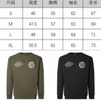 Louis Vuitton Unisex Sweatshirt Size S-XL - Image 12