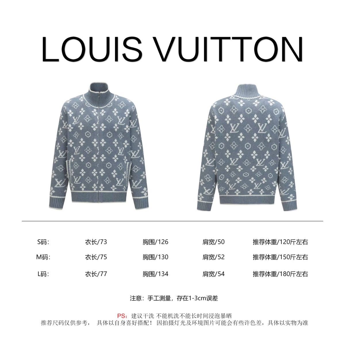 Louis Vuitton Unisex Jacket Size S-L - Image 10