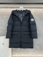 Moncler Unisex Bosona Long Down Jacket Size S-XXL - Image 8