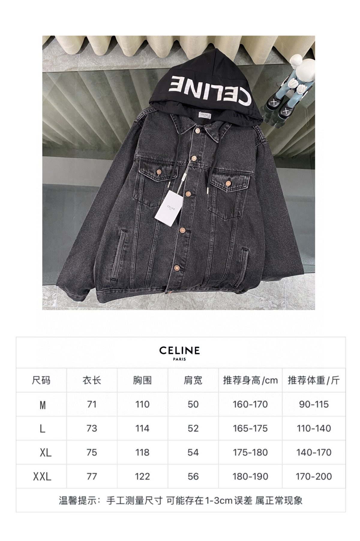 Celine Unisex Jacket Size S-XL - Image 16