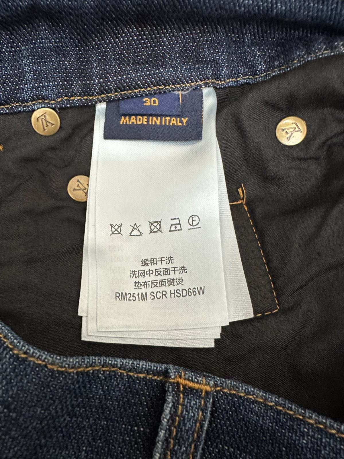 Louis Vuitton Unisex Jeans Size S-XL - Image 5