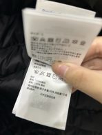 Moncler 25SS Arnique Down Jacket Size 1-5 - Image 7