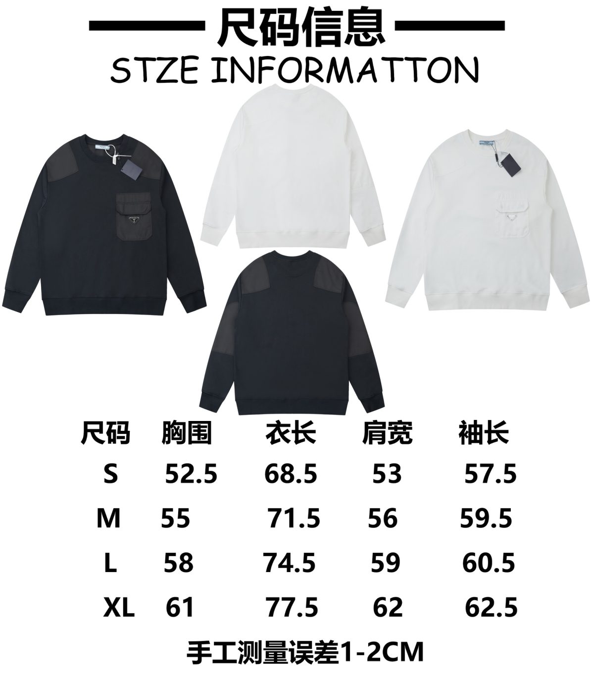 Prada Unisex Sweatshirt Size S-XL - Image 9