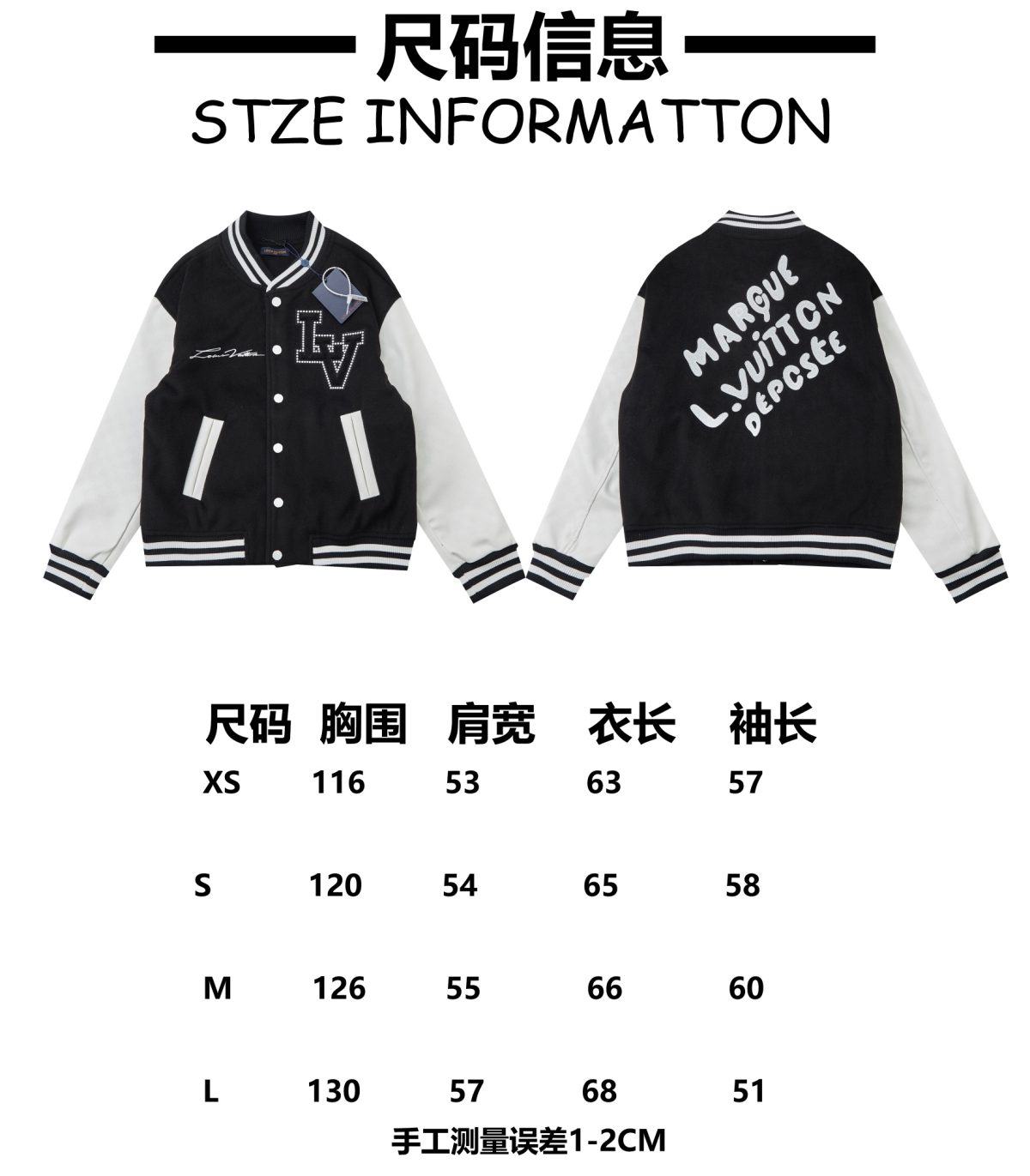 Louis Vuitton New 25ss Jacket Size S-XL - Image 10
