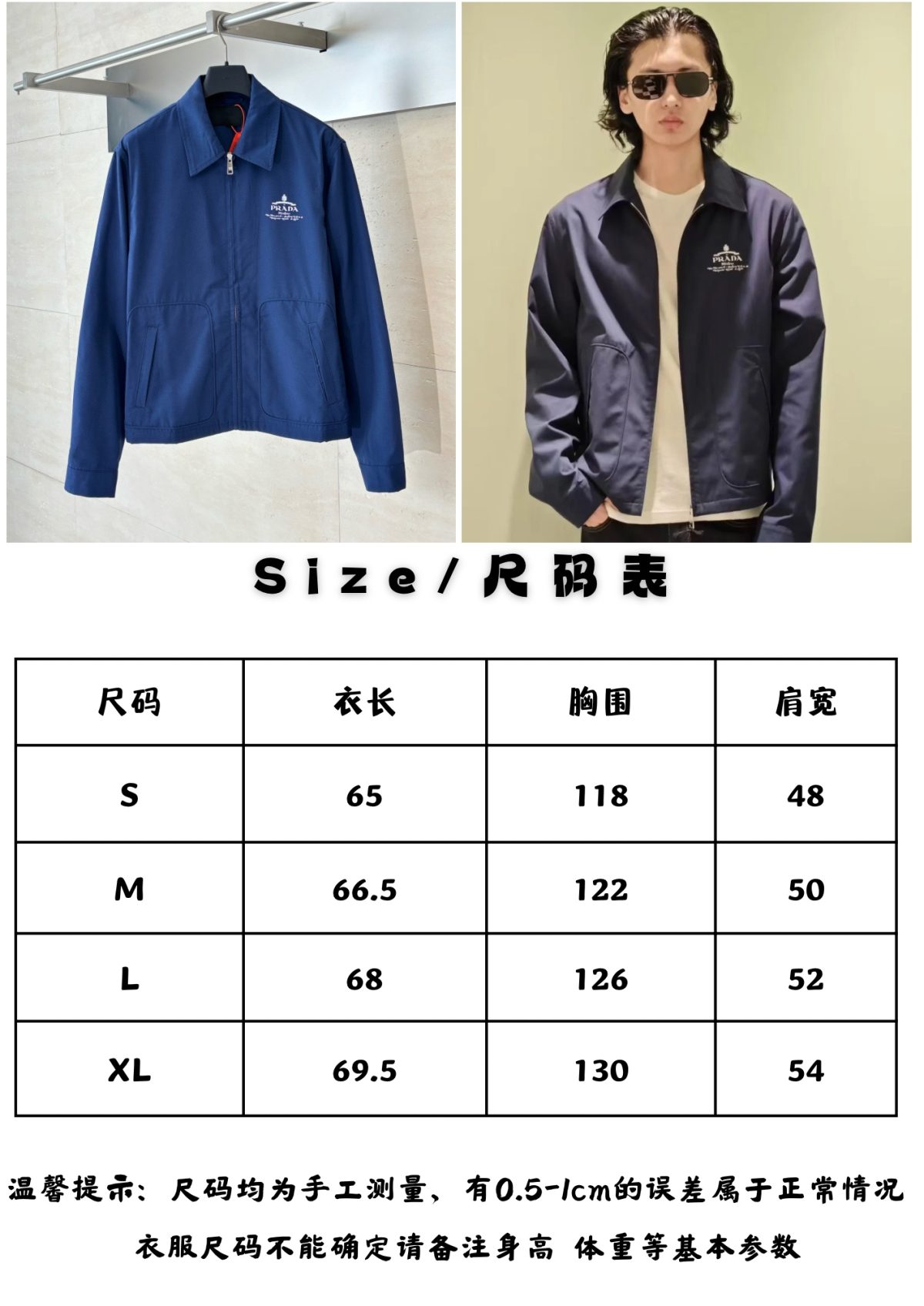Prada Unisex Jacket Size S-XL - Image 13