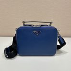 Prada 2VH069 Brique Leather Bags for Men Size 22*16*6cm - Image 3