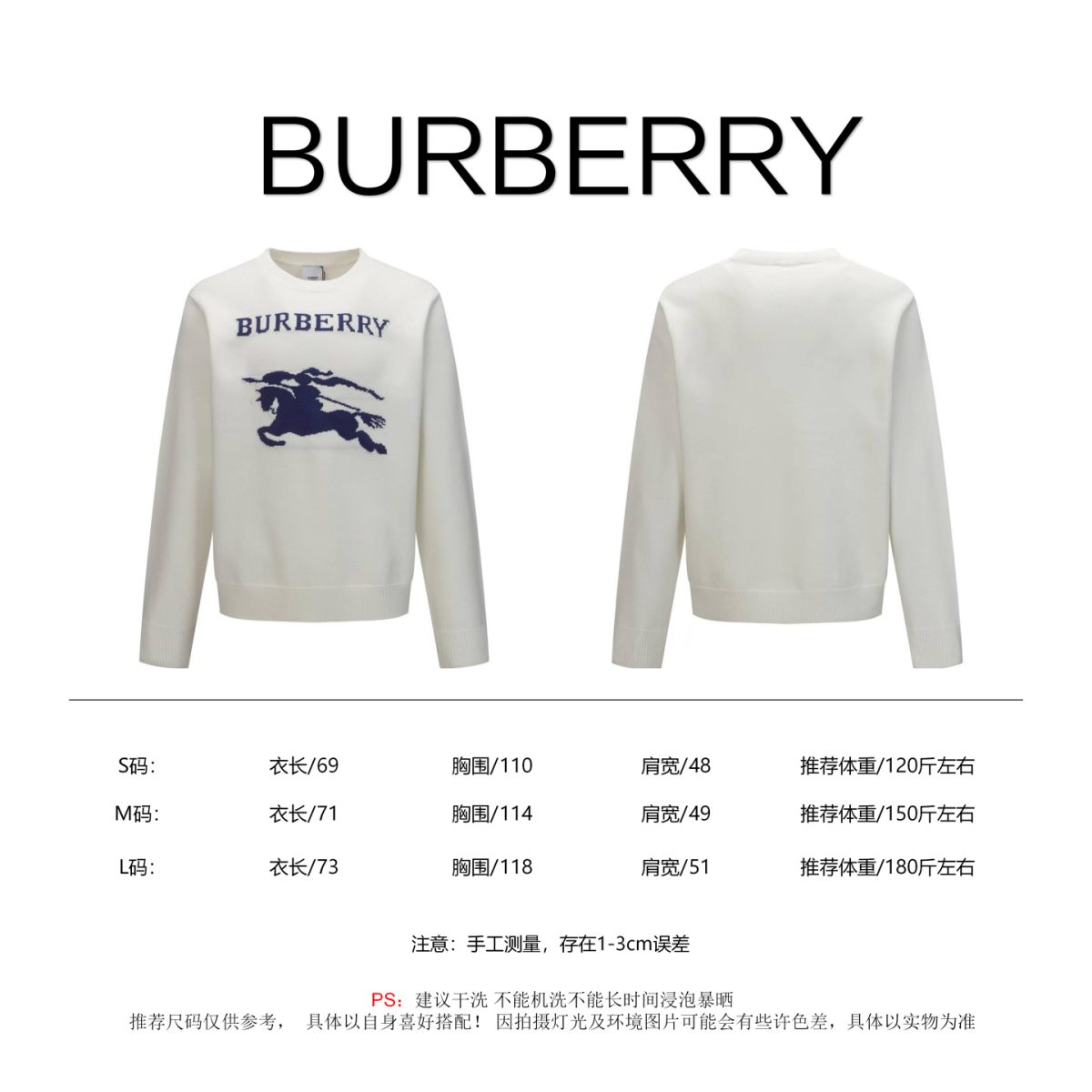 Burberry Unisex Sweatshirt Size S-L - Image 10