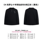 Chrome Hearts Unisex Sweatshirt Size S-L - Image 10