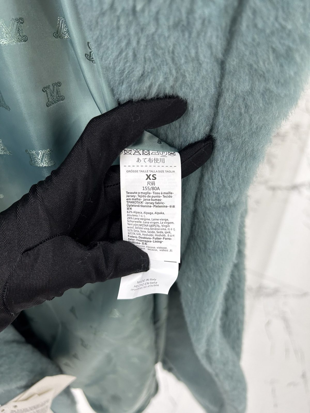 Max Mara Teddy fur long coat Size XS-M - Image 8