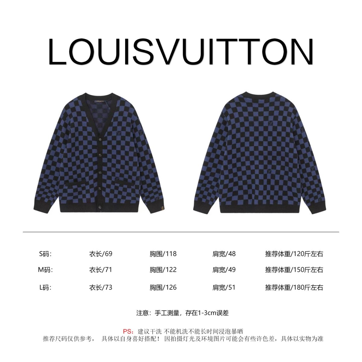 Louis Vuitton Unisex Jacket Size S-L - Image 10