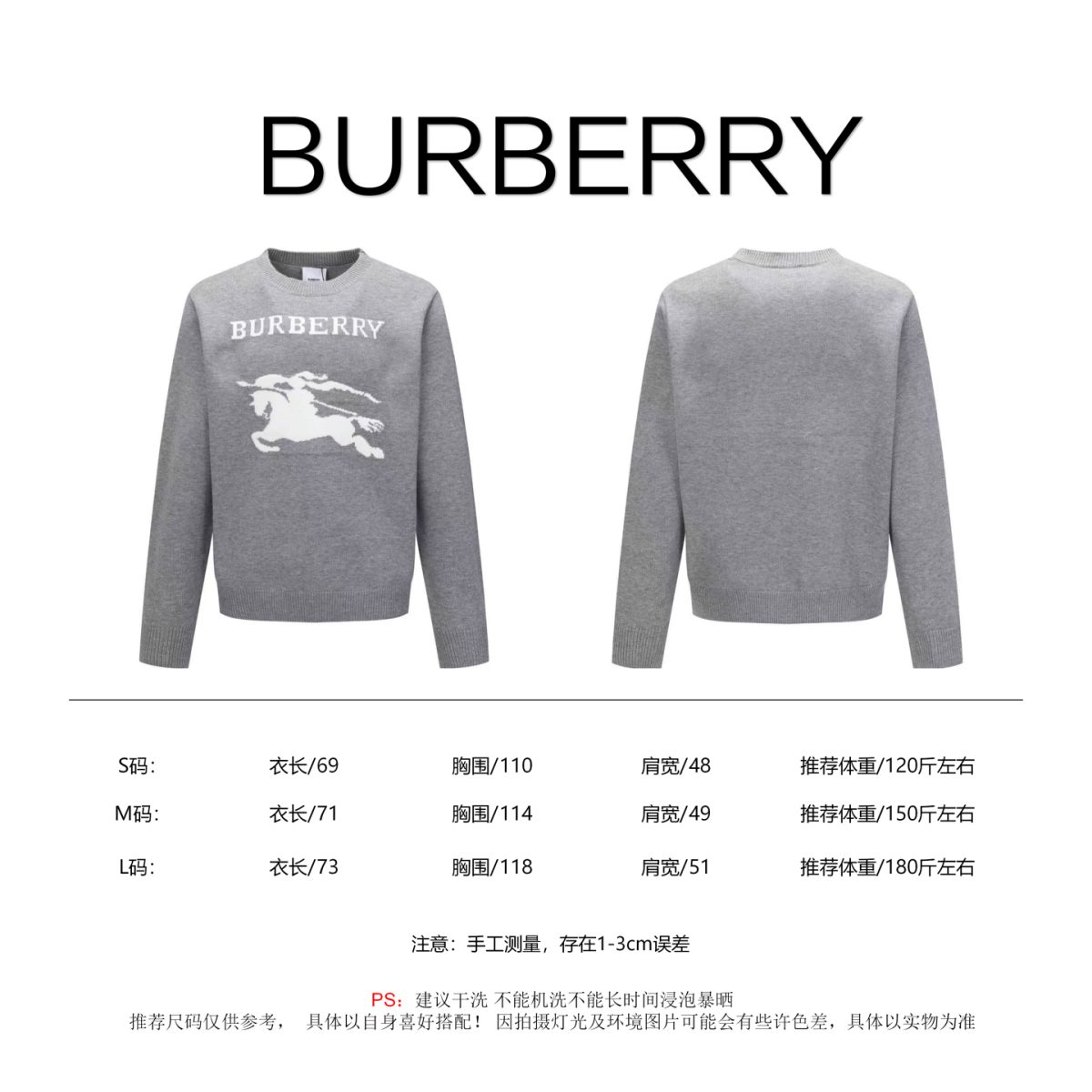 Burberry Unisex Sweatshirt Size S-L - Image 10
