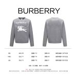 Burberry Unisex Sweatshirt Size S-L - Image 10