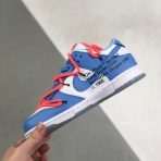 Nike Dunk Low x OFF White Top Sneakers  Gr. 36-45 - Image 3