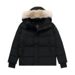 Canada Goose 29 Mens/Women Winter Jacket S-XXL