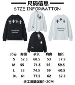 Chrome Hearts Unisex Sweatshirt Size S-XL - Image 2