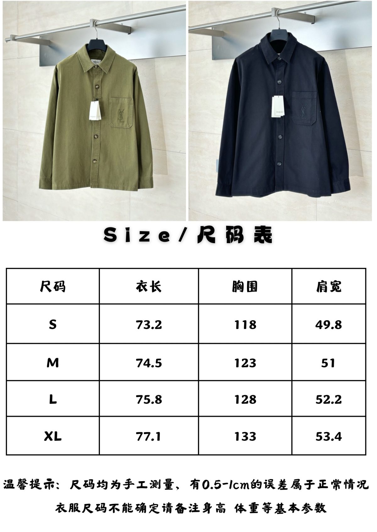 YSL 2025FW New Unisex Jacket Size S-XL - Image 13