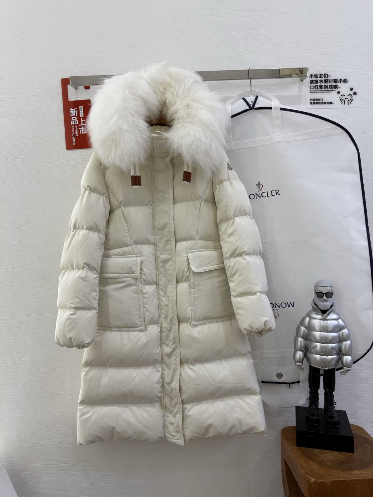 Moncler Women Bosona Long Down Jacket Size S-XL - Image 1