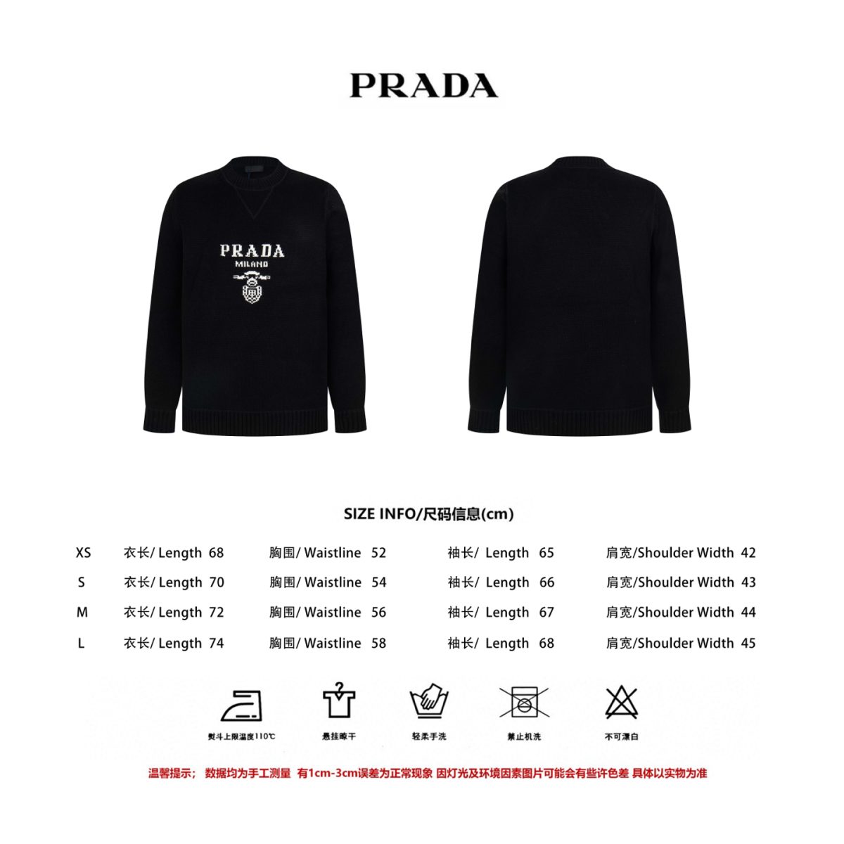 Prada Unisex Sweatshirt Size S-XL - Image 10