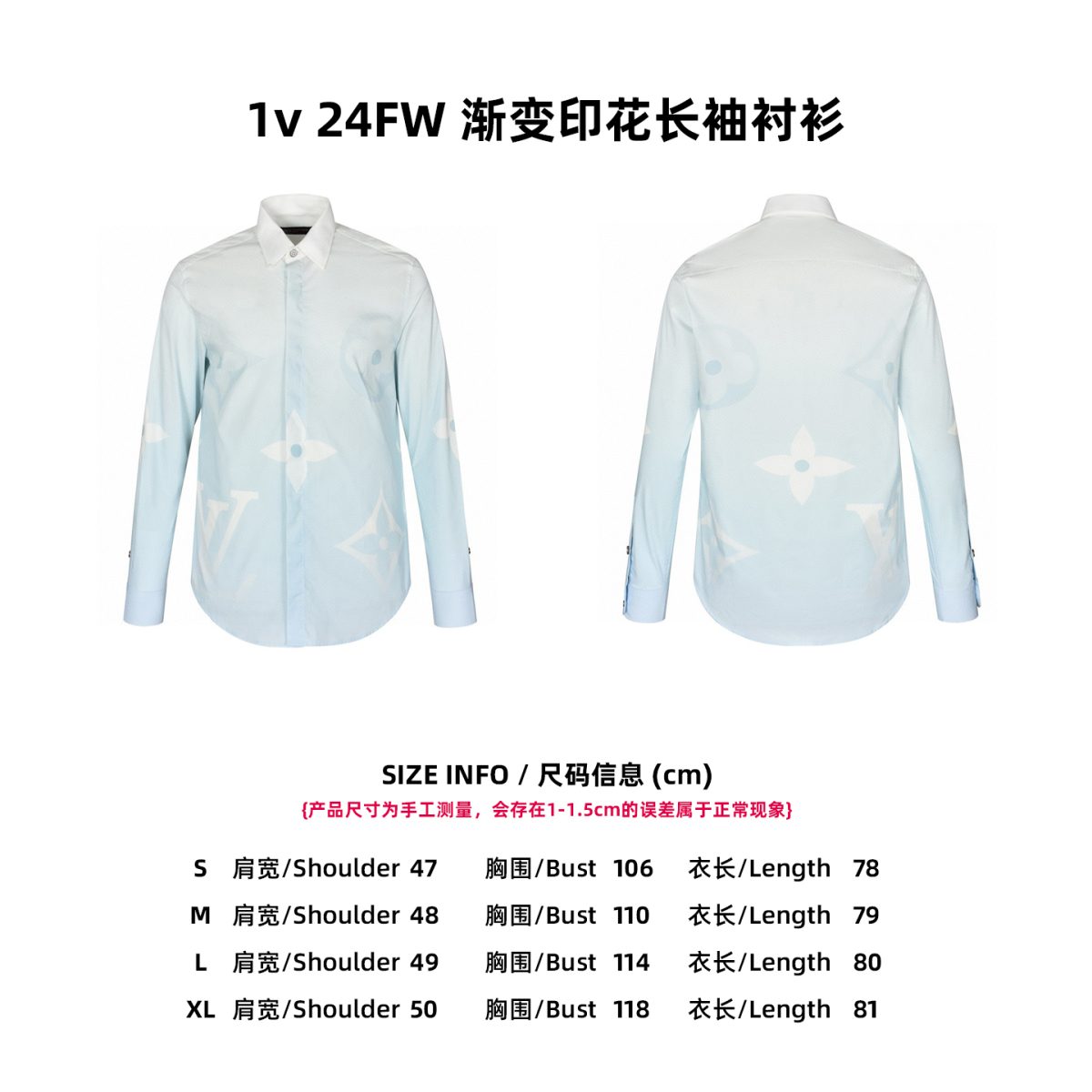 Louis Vuitton Unisex Jacket Size S-XL - Image 10
