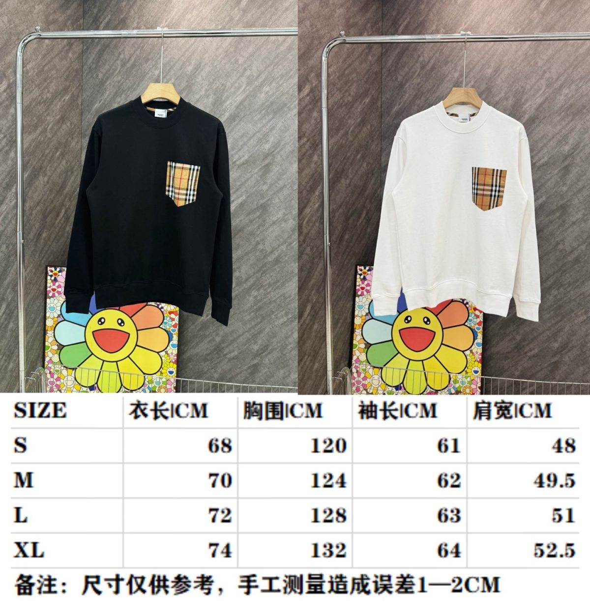 Burberry Cotton Sweatshirt Size S-XL - Image 6