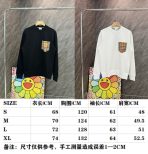 Burberry Cotton Sweatshirt Size S-XL - Image 6