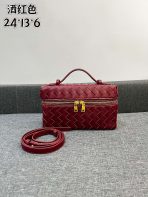 Bottega Veneta Vanity Case Shoulder Bags 24*13*6cm - Image 2