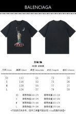 Balenciaga Unisex T Shirt XS-L - Image 8