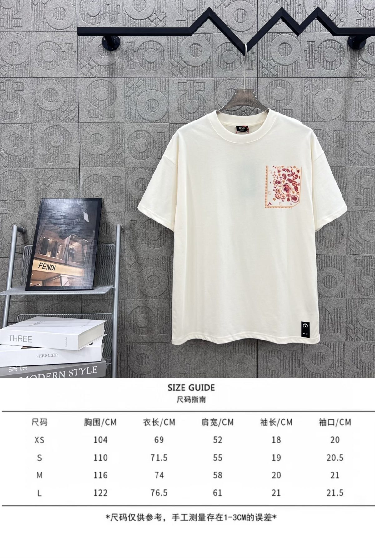 Fendi T Shirt  Embroider Logo Size XS-L - Image 10