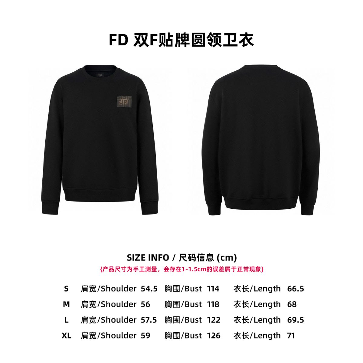 Fendi New Unisex Sweatshirt Size S-XL - Image 10