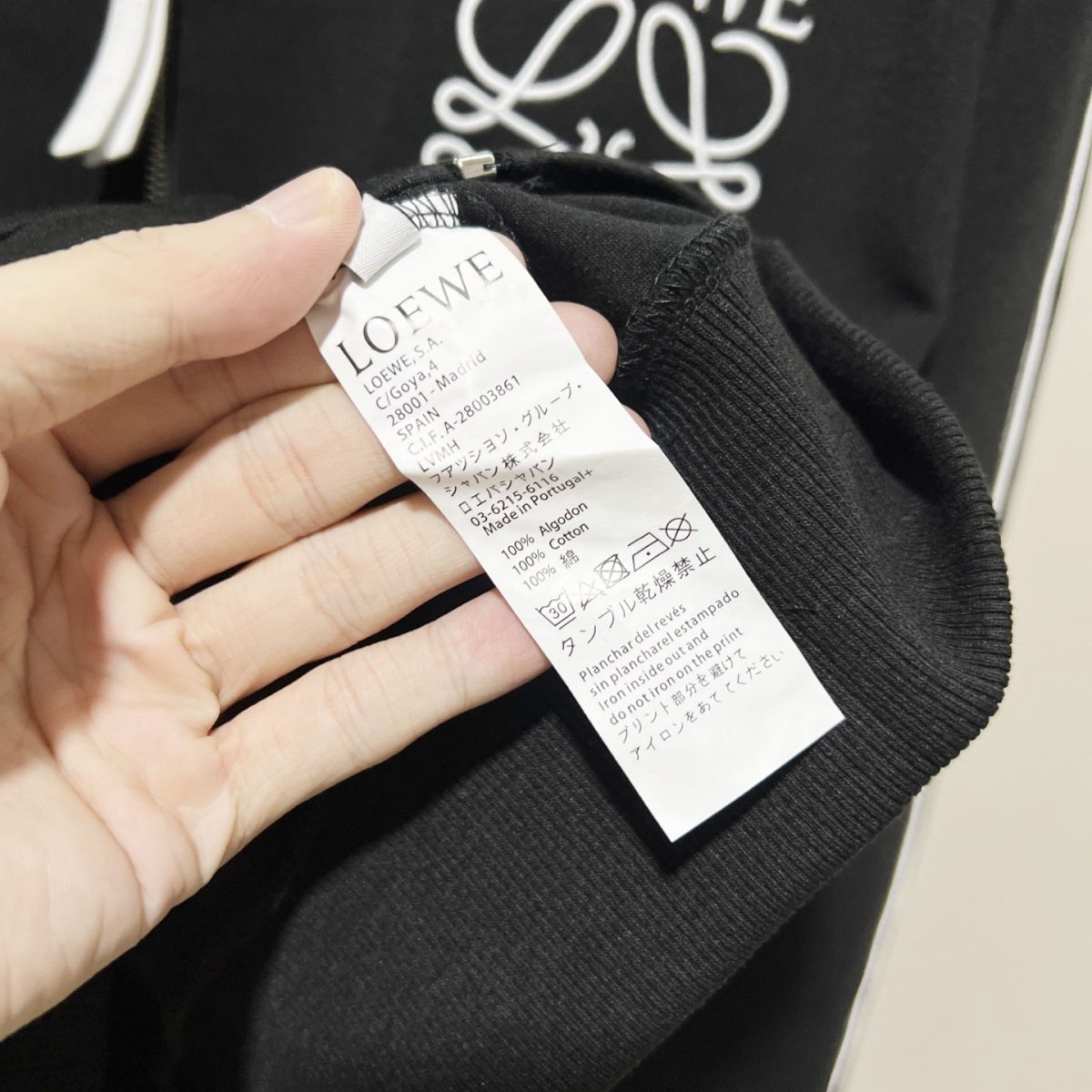 Loewe Unisex Jacket Size S-XXL - Image 2