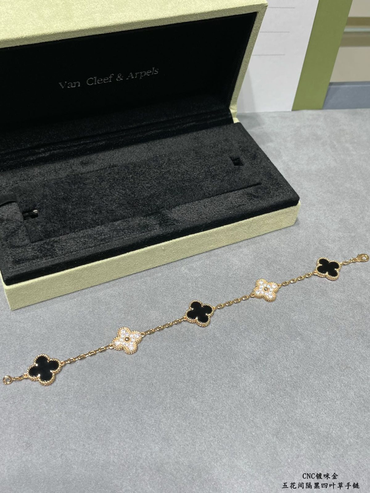 Van Cleef & Arpels Bracelet - Image 3