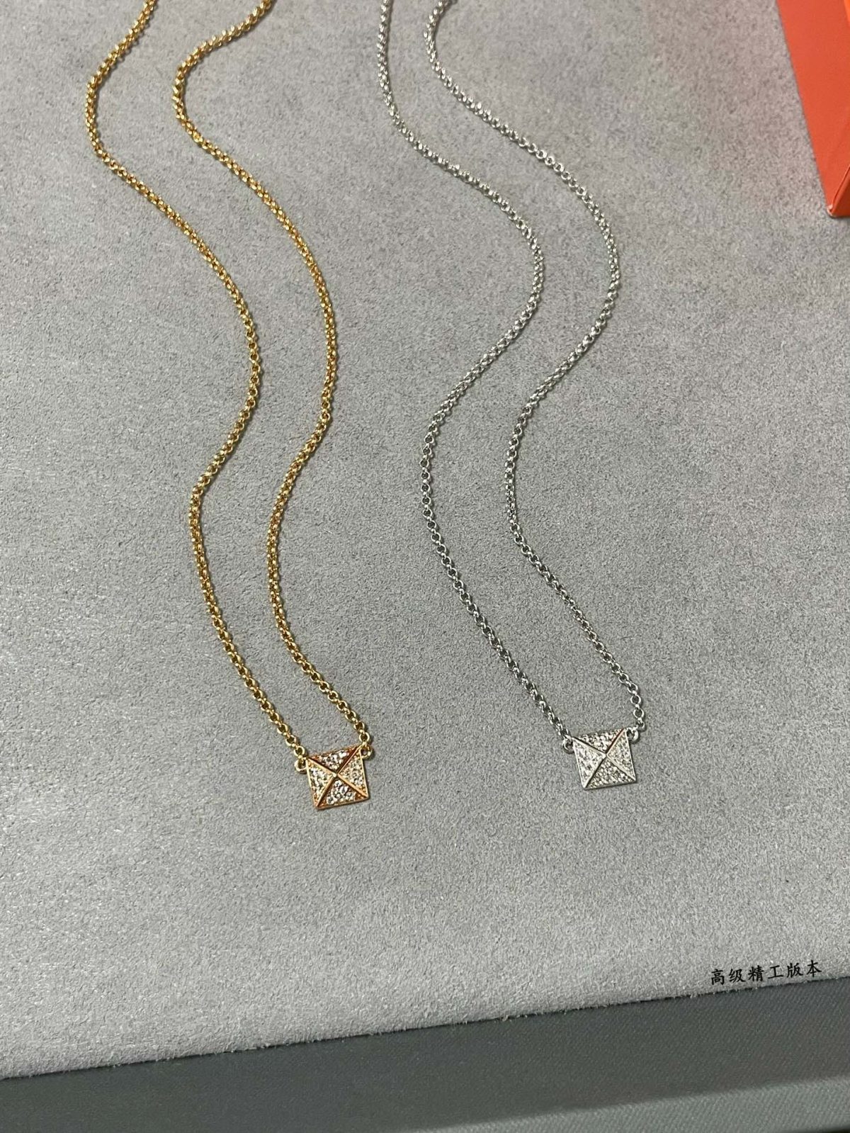 Hermes Necklace - Image 1