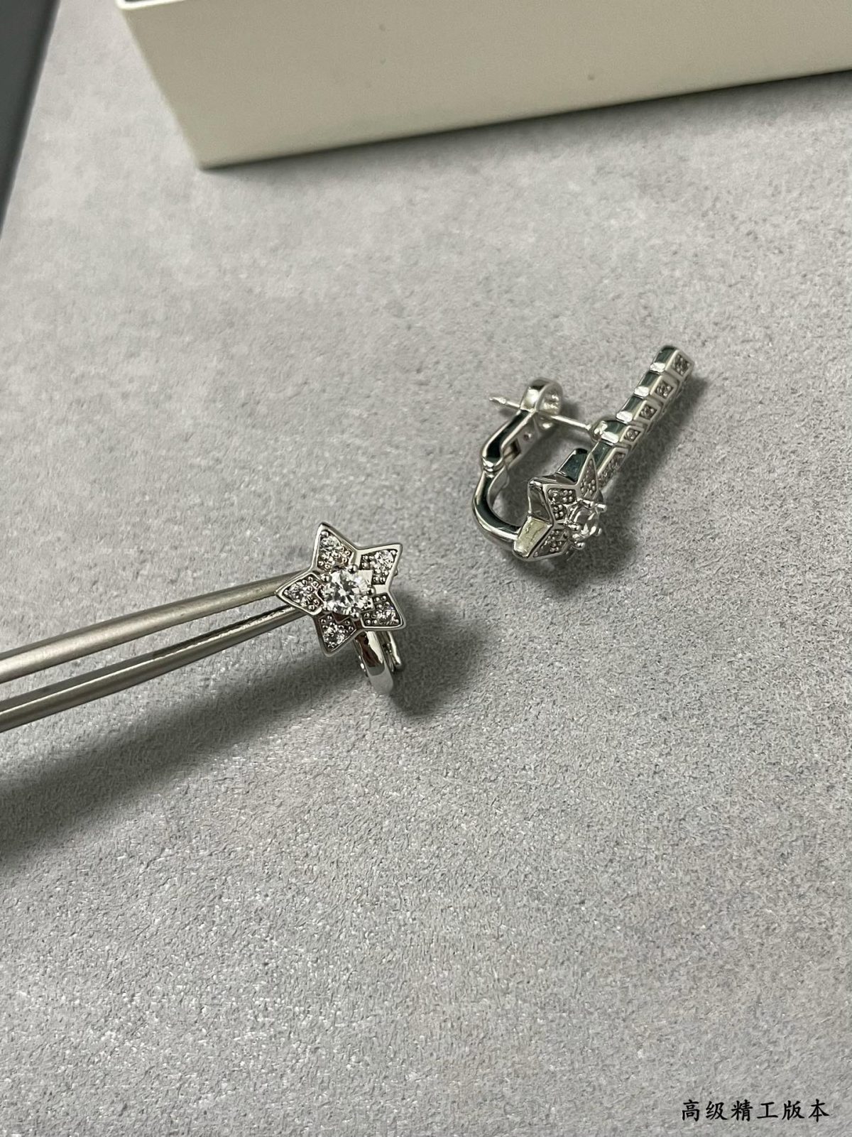 Chanel Earrings - Image 4