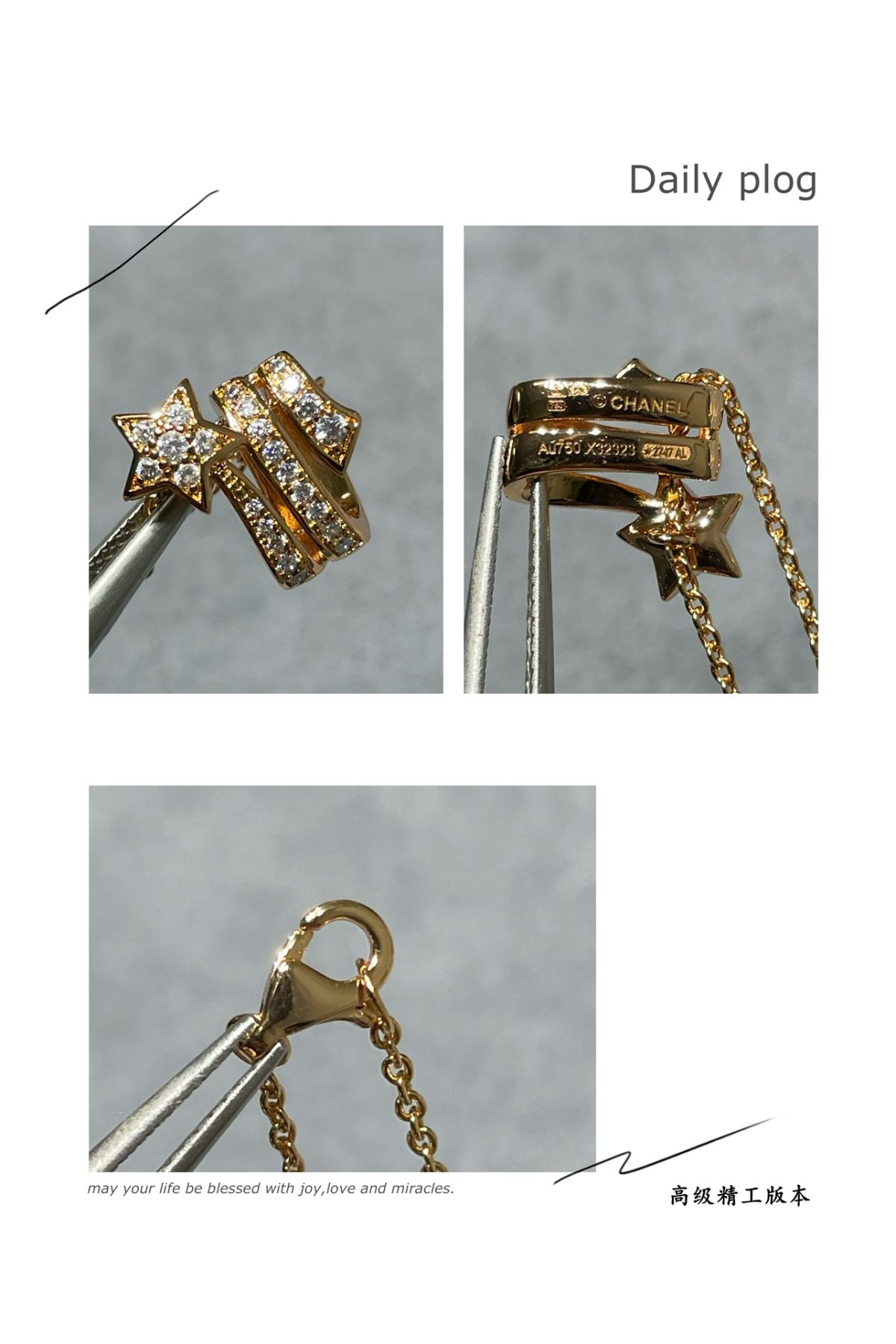Chanel Necklace - Image 5