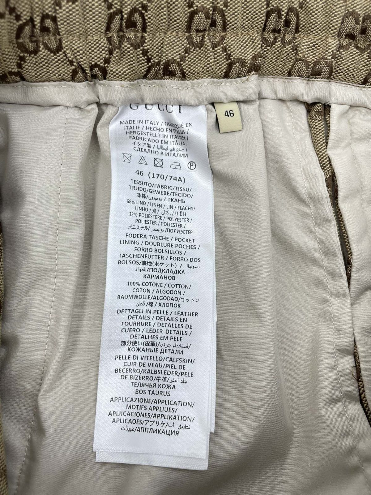 Gucci Sommeranzug Size S - Image 17