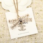 Chanel Necklace - Image 5