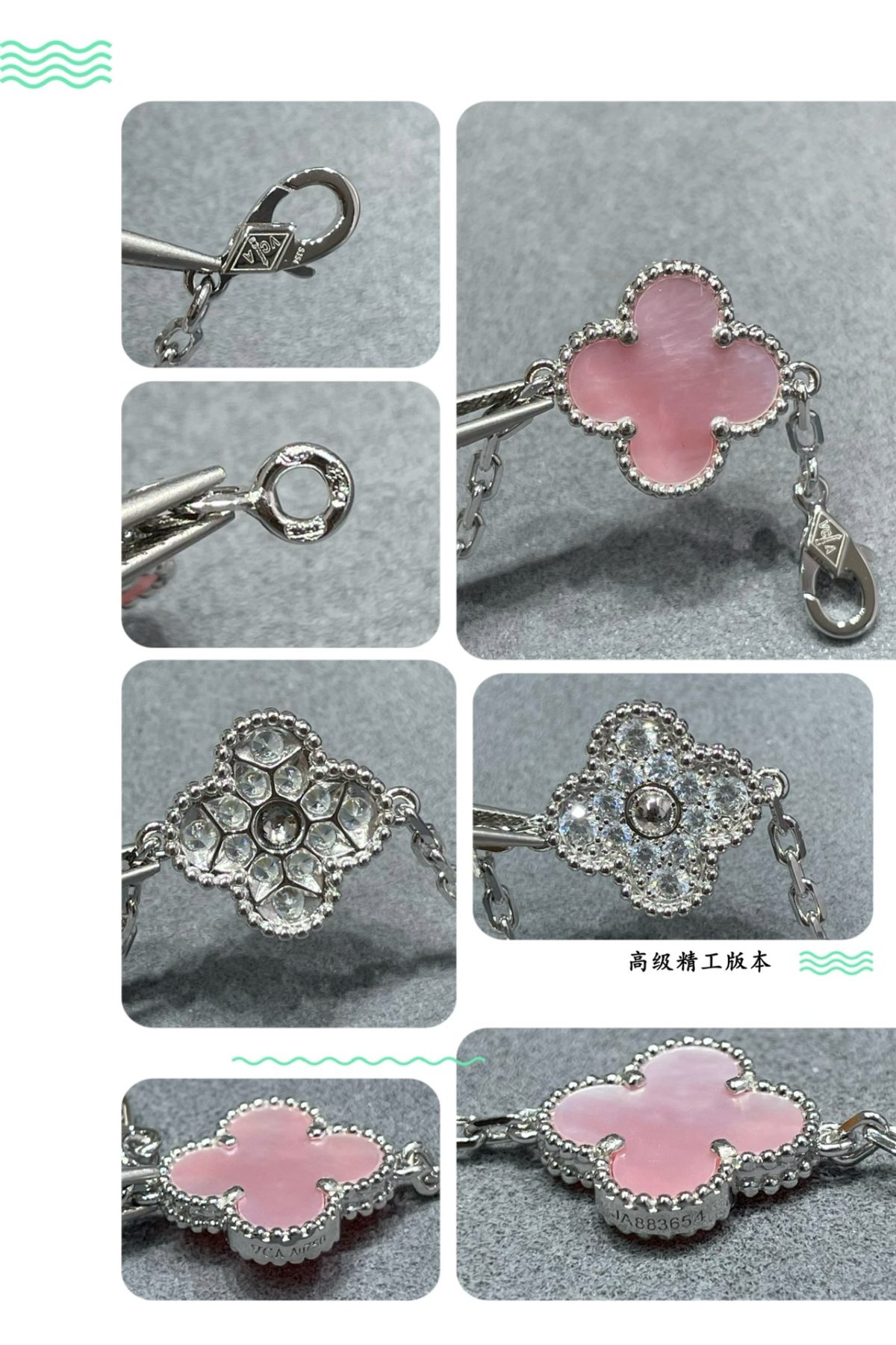 Van Cleef & Arpels Bracelet - Image 5