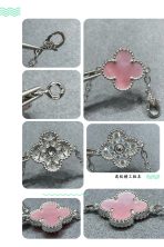 Van Cleef & Arpels Bracelet - Image 5
