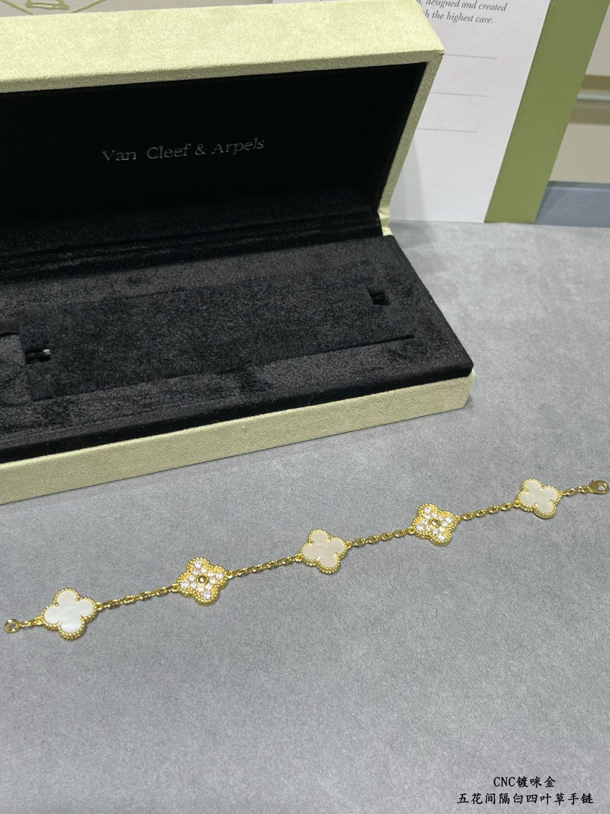 Van Cleef & Arpels Bracelet - Image 3