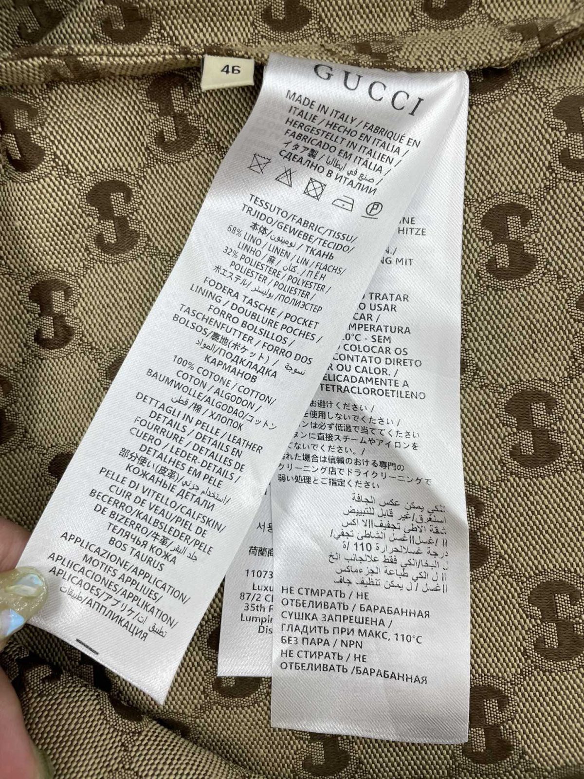 Gucci Sommeranzug Size S - Image 8
