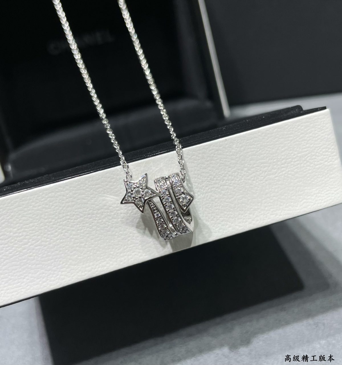 Chanel Necklace - Image 3
