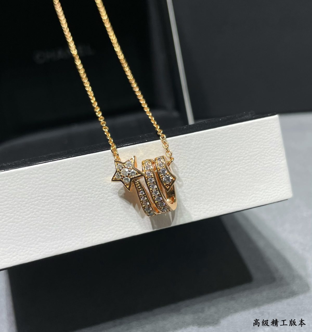 Chanel Necklace - Image 4