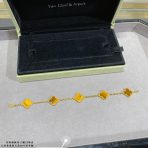 Van Cleef & Arpels Bracelet - Image 3
