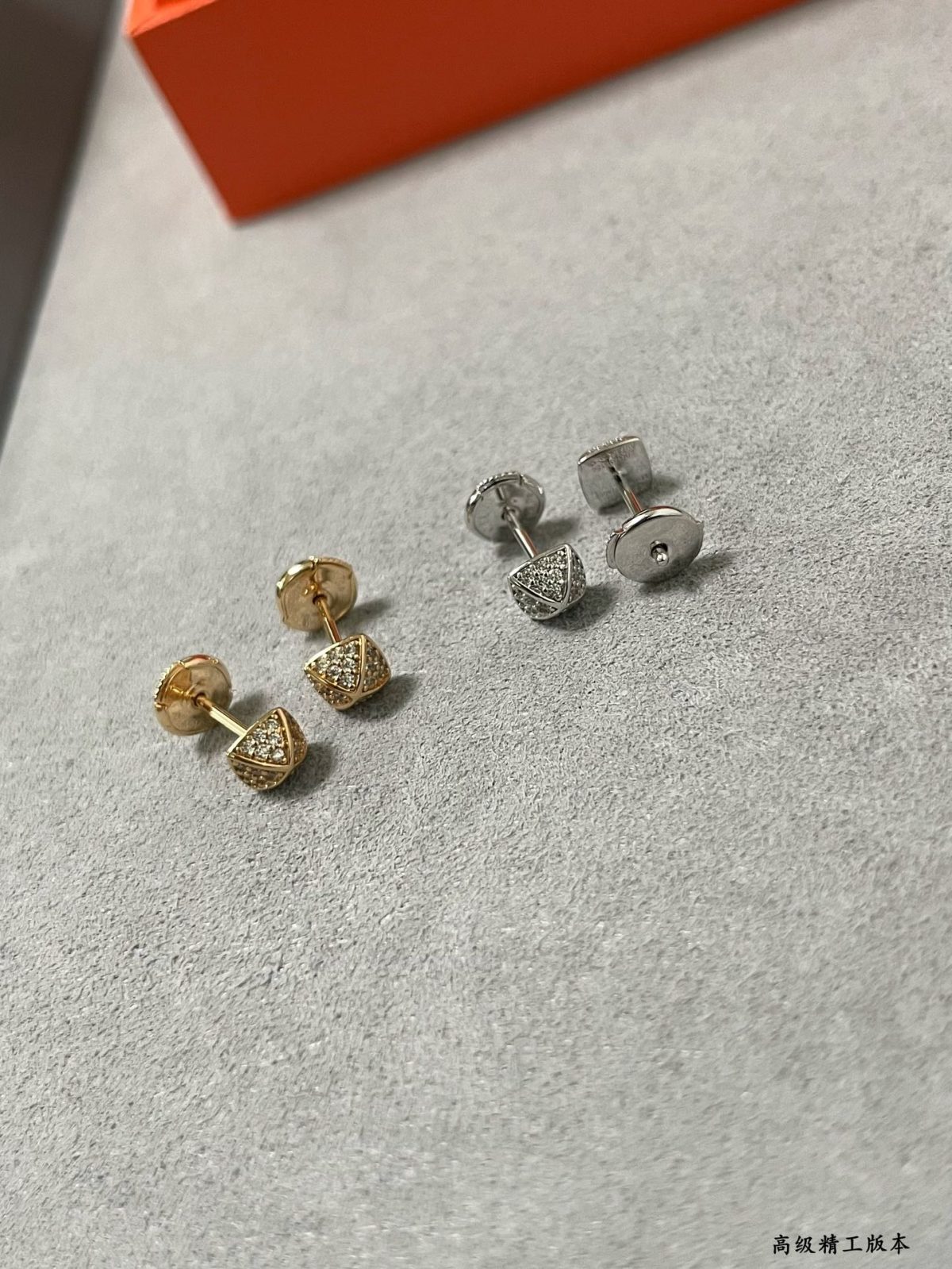Hermes Earrings - Image 1