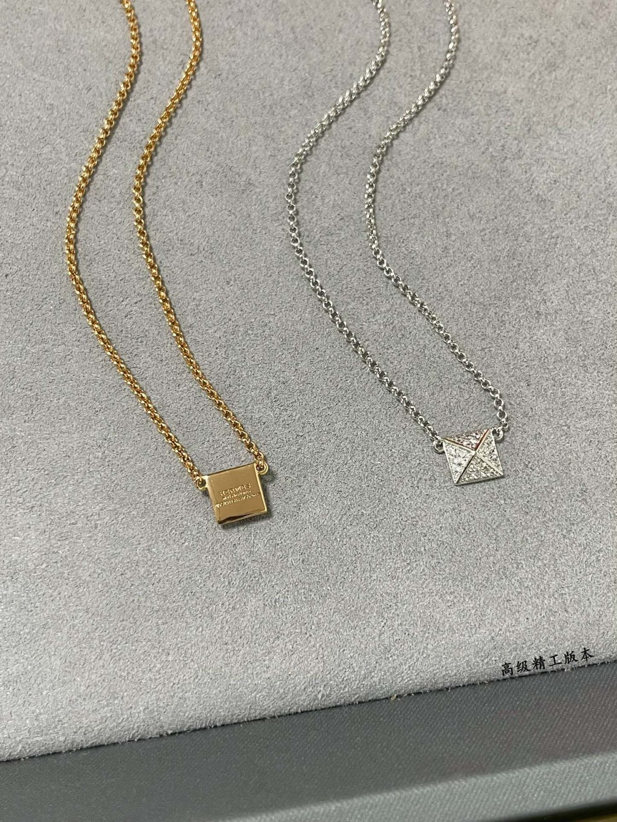Hermes Necklace - Image 2