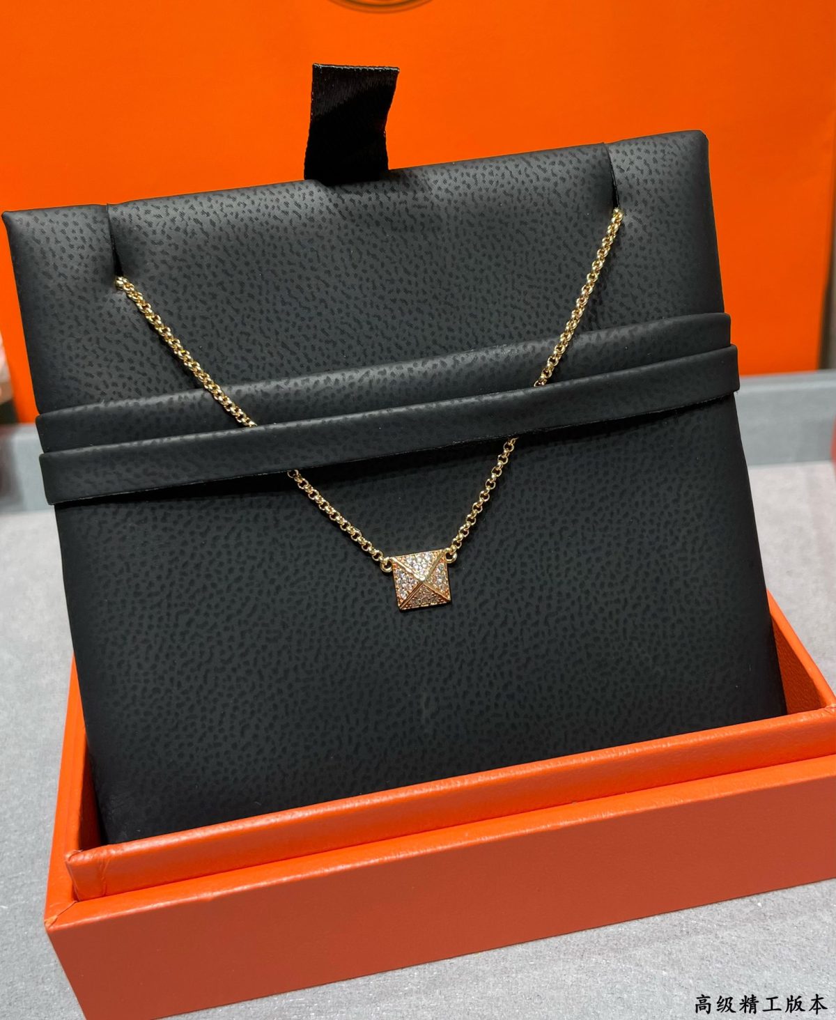 Hermes Necklace - Image 4