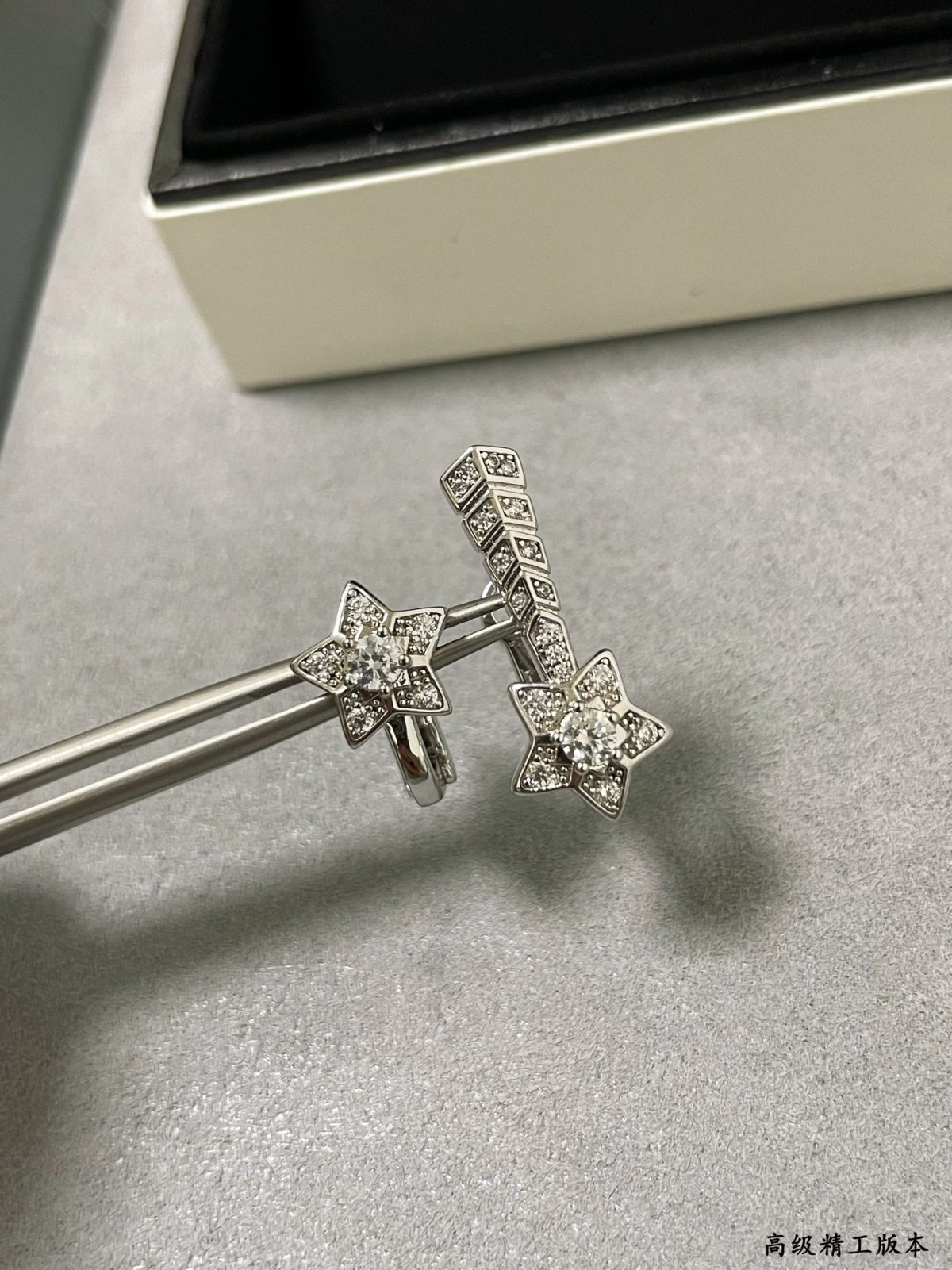 Chanel Earrings - Image 2