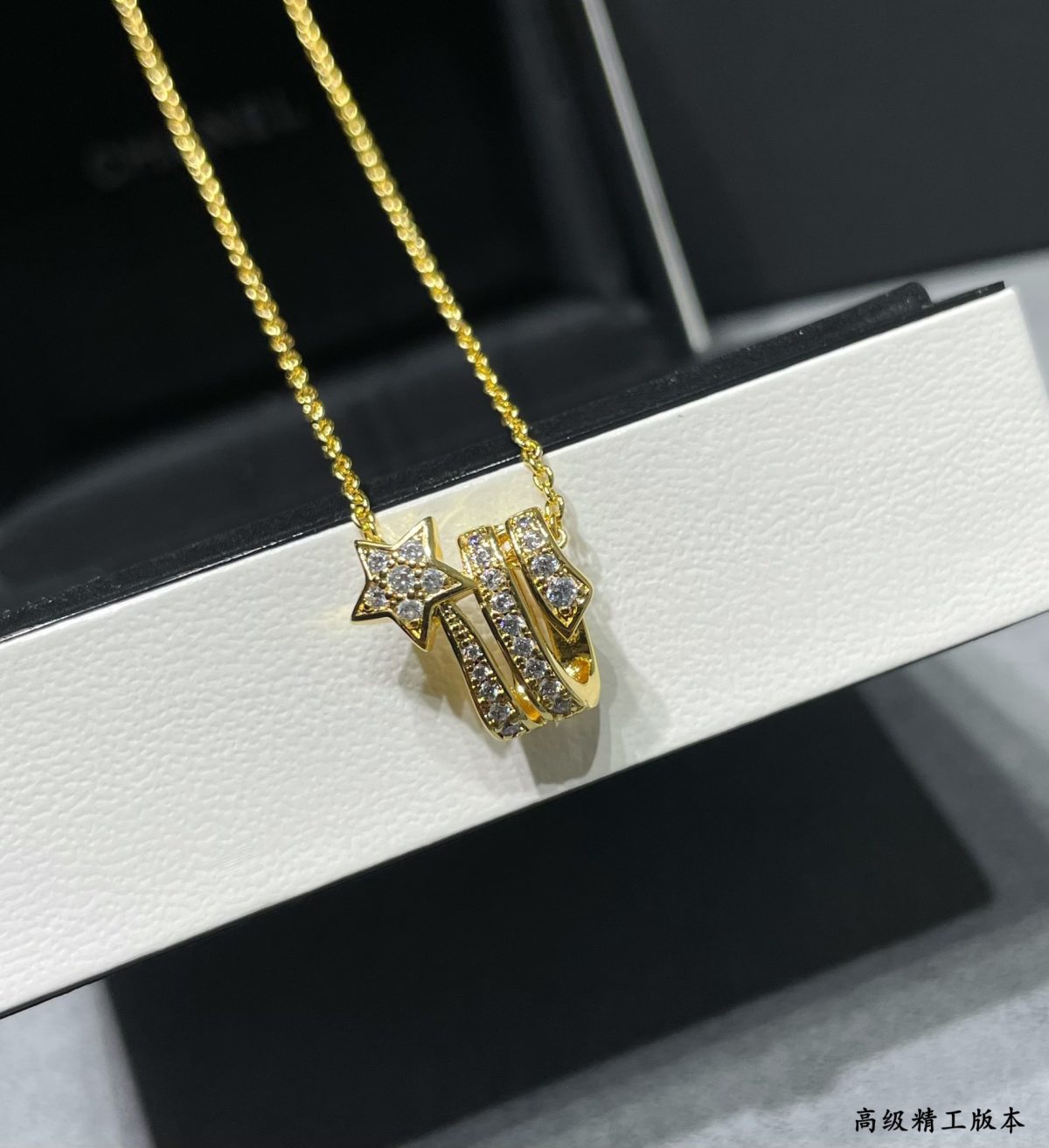 Chanel Necklace - Image 2
