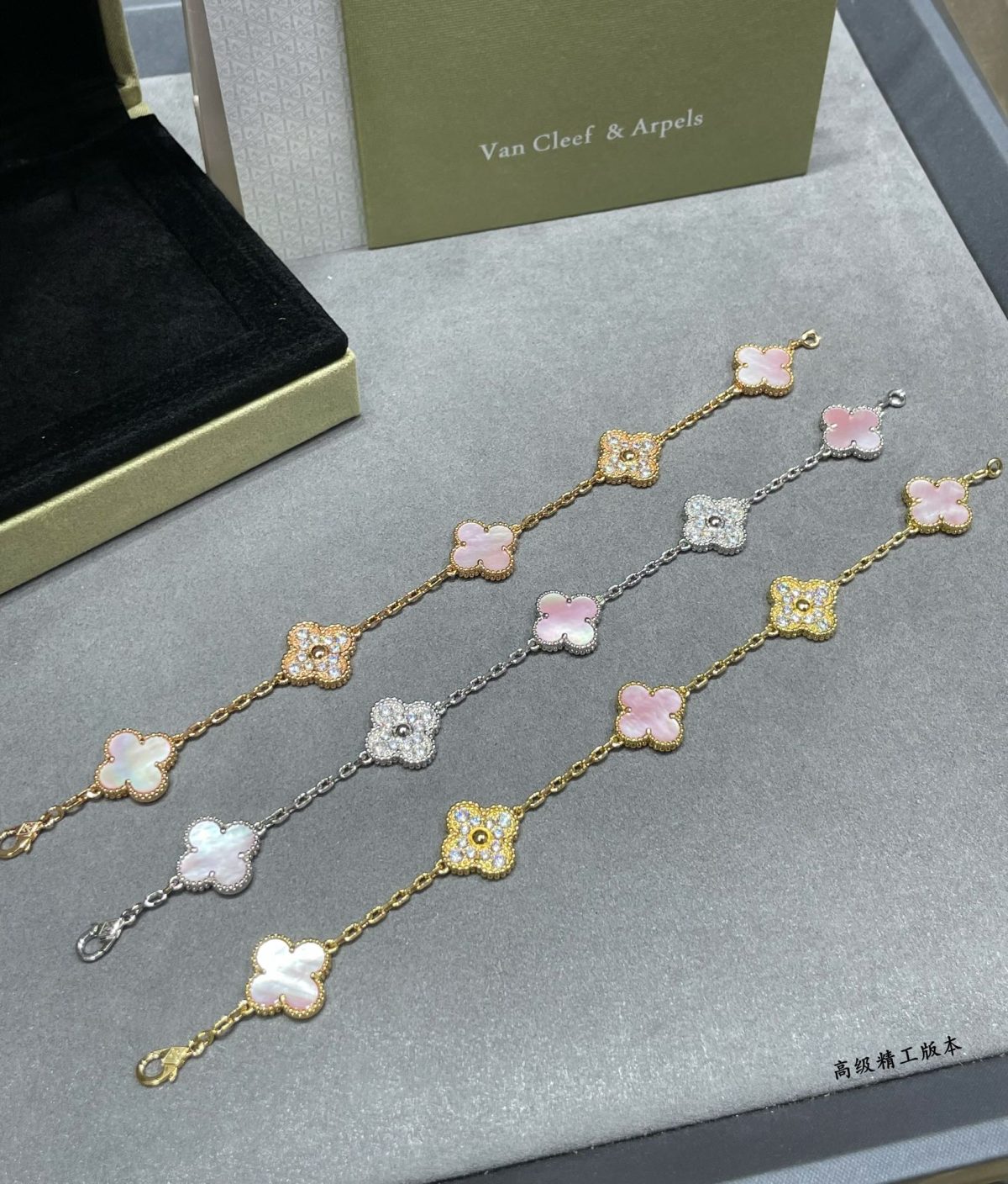 Van Cleef & Arpels Bracelet - Image 4