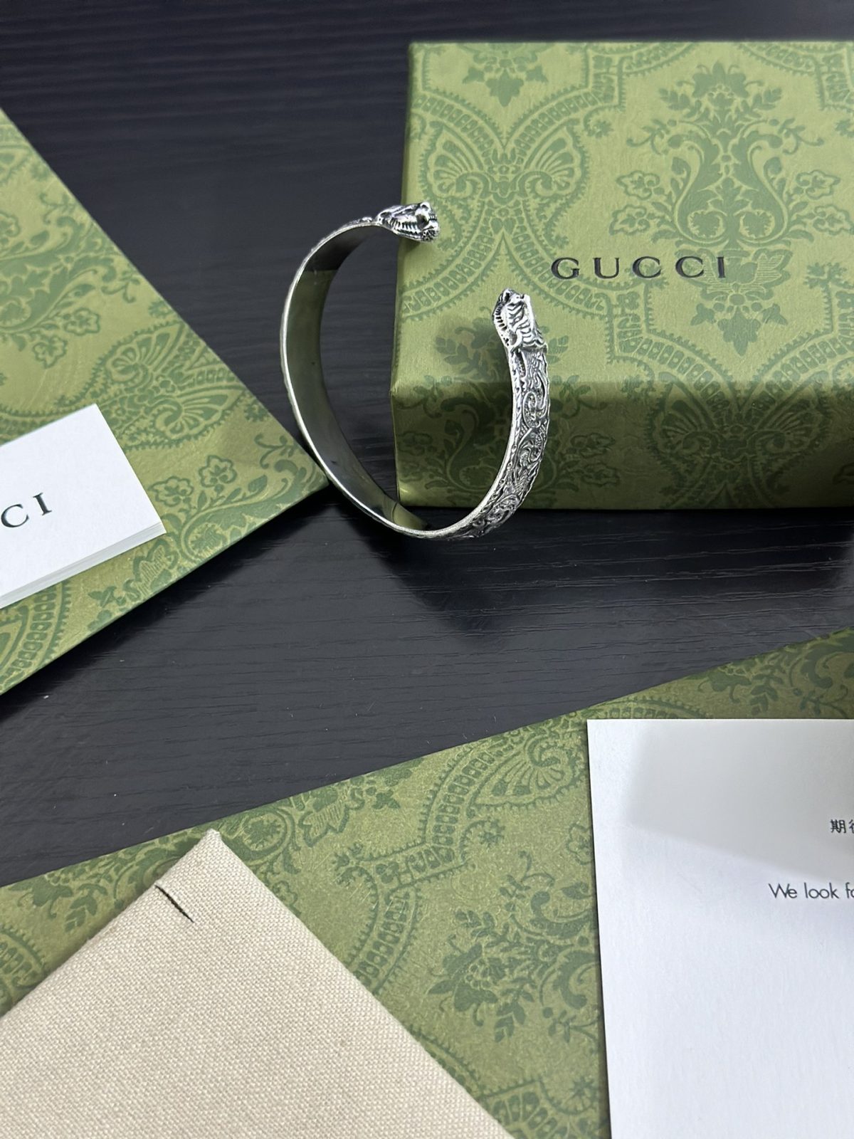 Gucci Bracelet - Image 2
